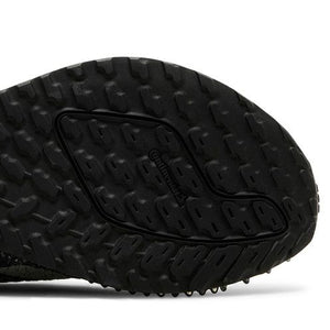 adidas 4DFWD Strung Core Black Core White Preloved Ink