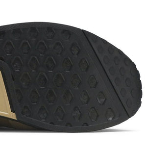 adidas NMD R2 V2 Cardboard