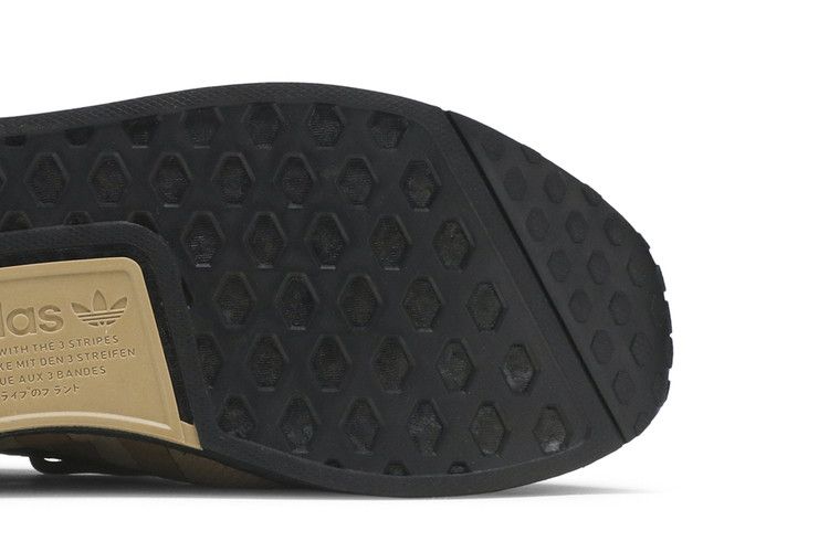 adidas NMD R2 V2 Cardboard