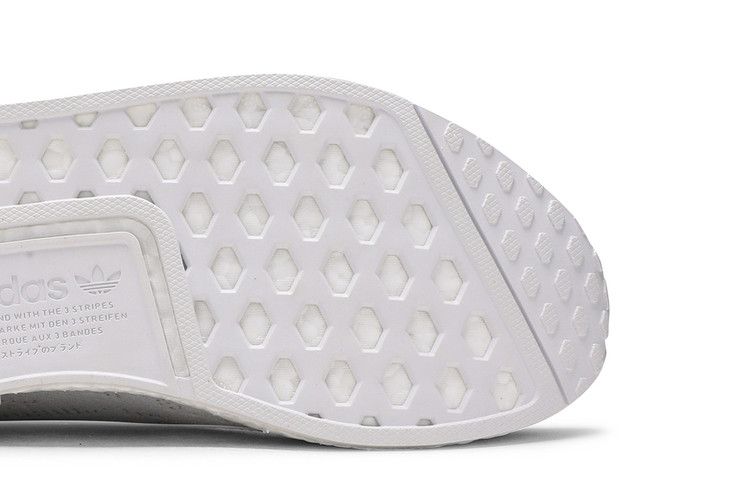adidas NMD R1 Primeknit Cloud White Glitch Camo