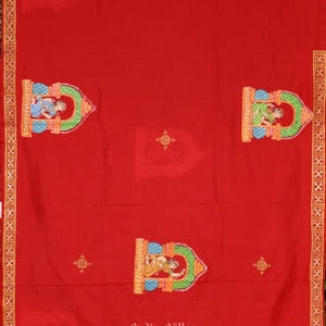 Red Elephant Nartaki Pattachitra Pure Silk Saree