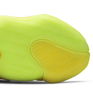adidas Crazy BYW PRD Pharrell Now is Her Time Yellow