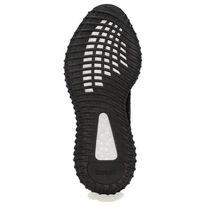 Adidas Yeezy Boost 350 V2 Mx Rock