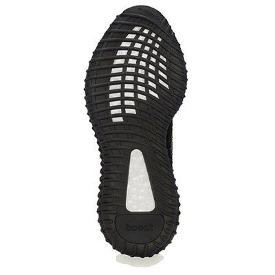 Adidas Yeezy Boost 350 V2 Mx Rock