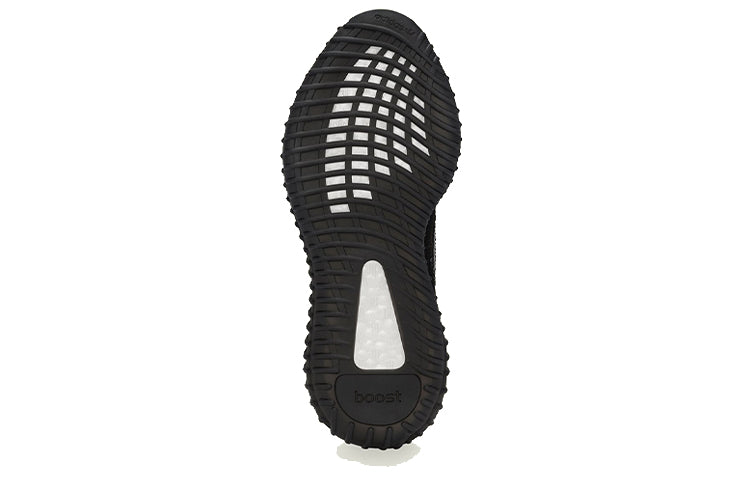 Adidas Yeezy Boost 350 V2 Mx Rock