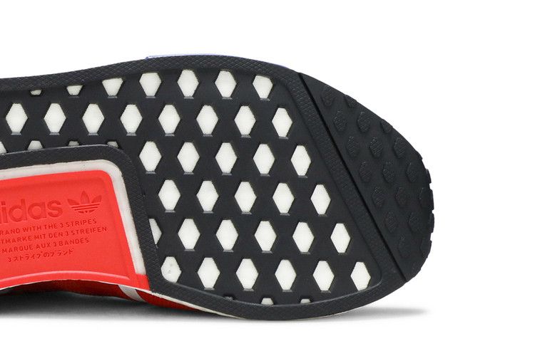 adidas NMD R1 Transmission Pack Active Red