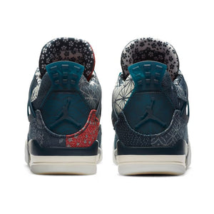 Jordan 4 Retro SE Sashiko