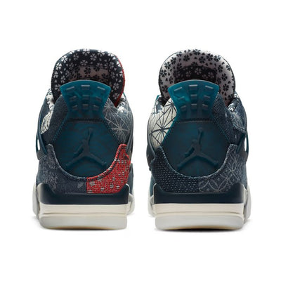 Jordan 4 Retro SE Sashiko