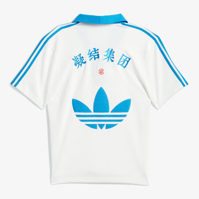 ADIDAS ORIGINALS | CLOT PIQUE POLO BY EDISON CHEN { CORE WHITE