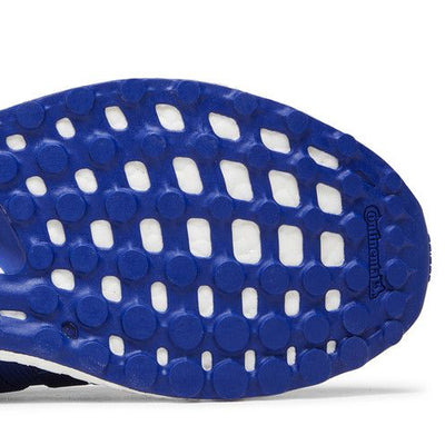 adidas EQT Support Ultra mastermind Mystery Ink