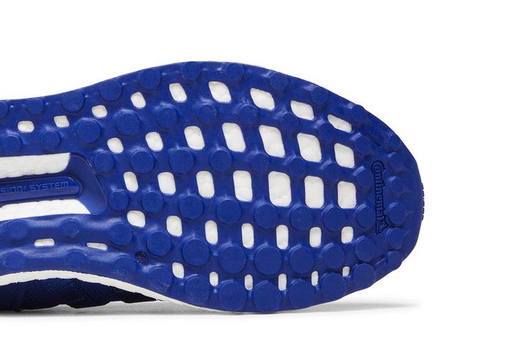 adidas EQT Support Ultra mastermind Mystery Ink