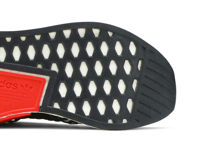 adidas NMD R2 Black White