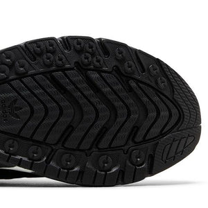 adidas Adistar Cushion Song for the Mute Core Black Dark Brown