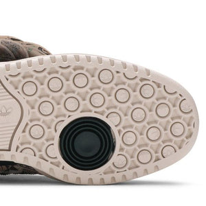 adidas Forum Wings 1.0 Jeremy Scott Money