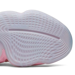 adidas Harden Vol. 4 Pink Lemonade