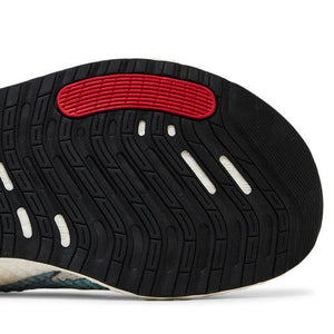 adidas Alphaboost Multi