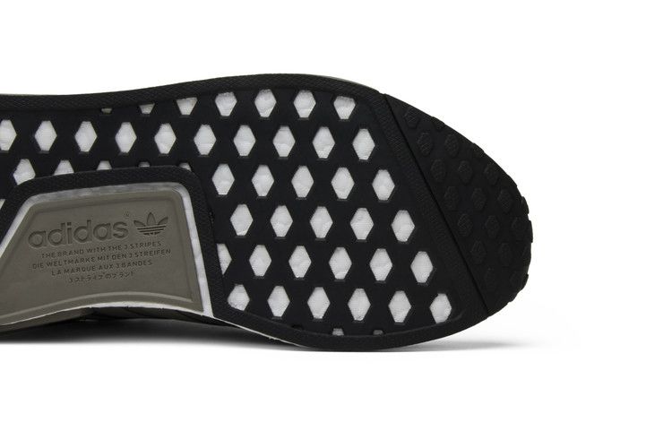adidas NMD R1 Trace Cargo