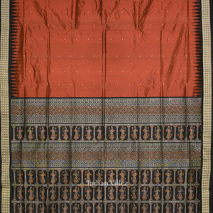 Coffee Black Buti Bomkai Sambalpuri Silk Saree