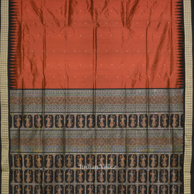 Coffee Black Buti Bomkai Sambalpuri Silk Saree