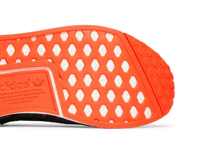 adidas NMD R1 Overkill Firestarter