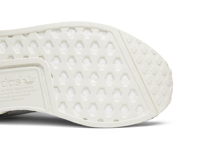 adidas NMD R1 Grey Camo