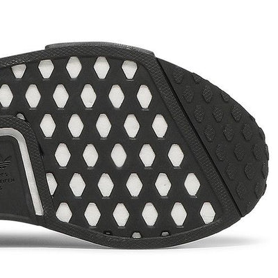 adidas NMD R1 Bliss Leopard (Women's)