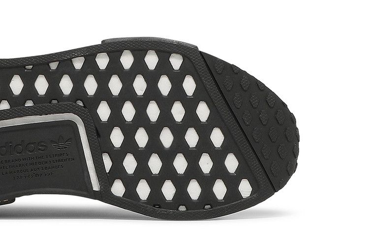 adidas NMD R1 Bliss Leopard (Women's)