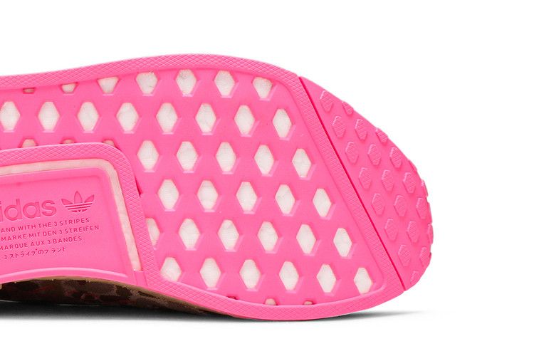 adidas NMD R1 Primeknit Duck Camo Pink