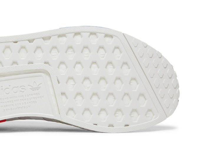 adidas NMD R1 White Grey Boost