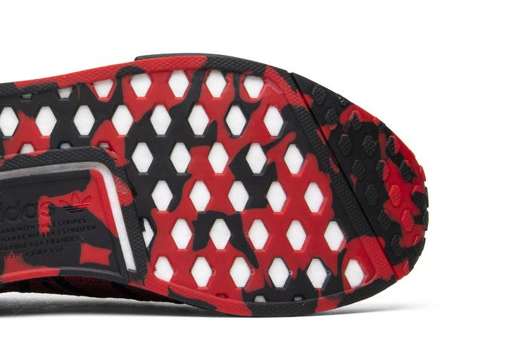 adidas NMD R1 STLT Collegiate Red