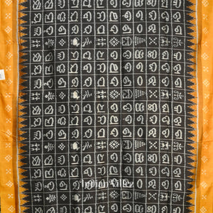 Black Odia Barnamala With Pasapali Border Contemporary Silk Saree