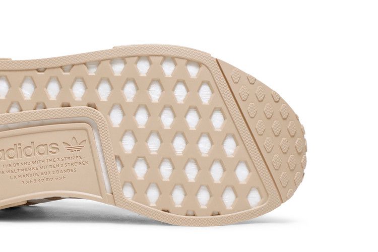 adidas NMD R1 Pale Nude Leopard (Women's)