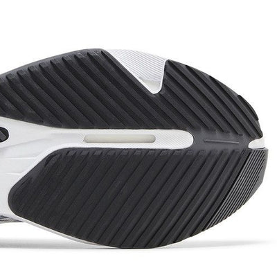 adidas Adizero SL Halo Silver Cloud White Carbon