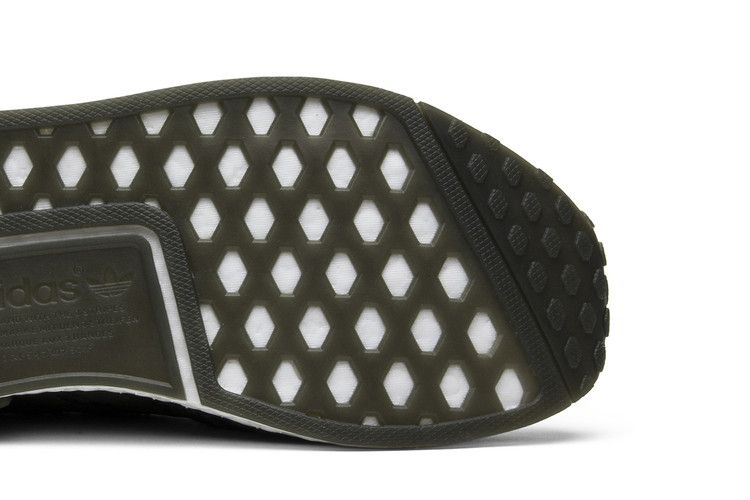 adidas NMD R1 Night Cargo Glitch