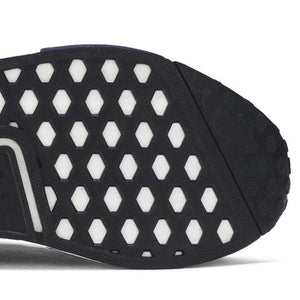 adidas NMD R1 Legend Purple Shock Red