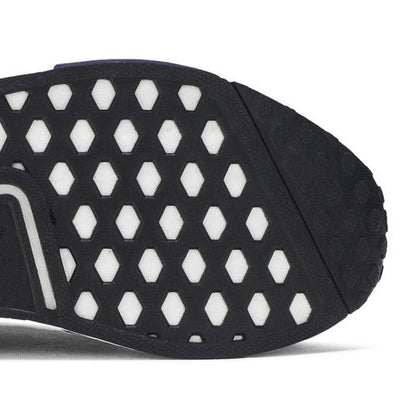 adidas NMD R1 Legend Purple Shock Red