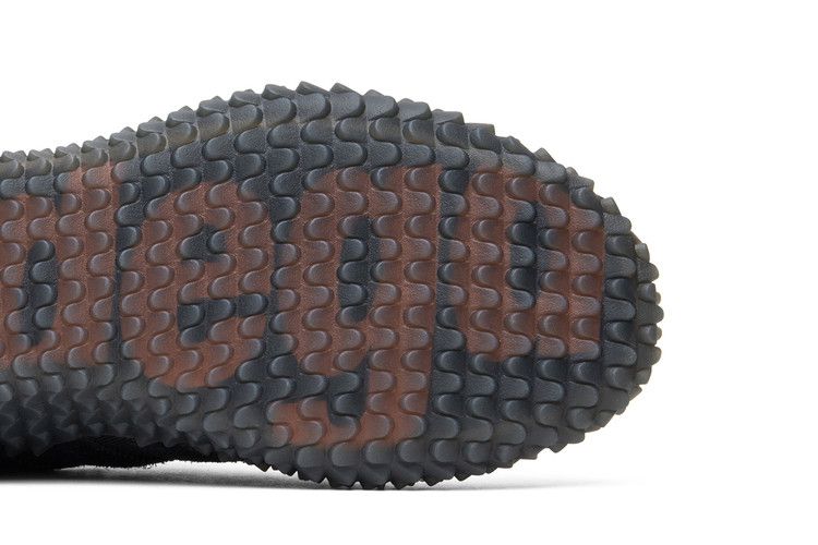 adidas Kamanda Bodega