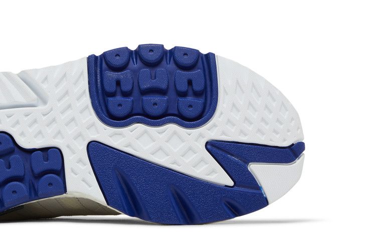adidas Nite Jogger Grey One Active Blue
