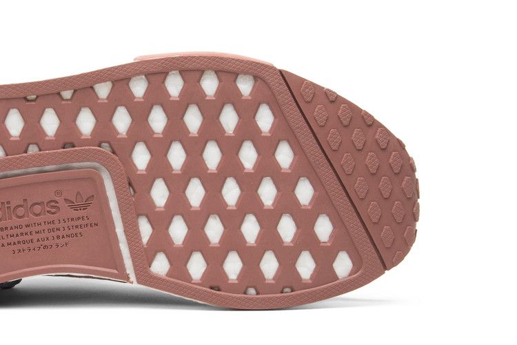 adidas NMD R1 Raw Pink Glitch (Women's)