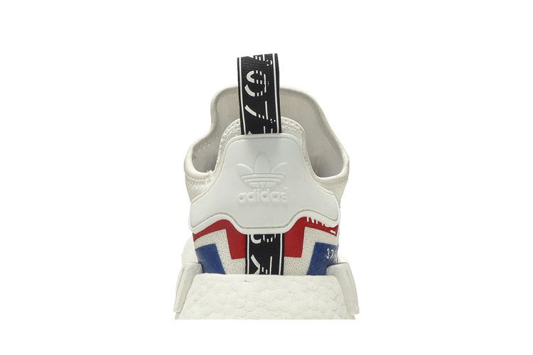 adidas NMD R1 Japan White (2019)