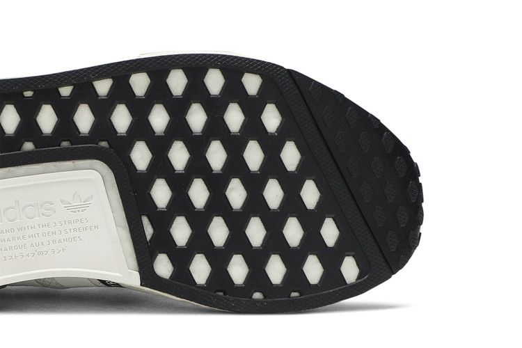 adidas NMD R1 Speckle Pack White