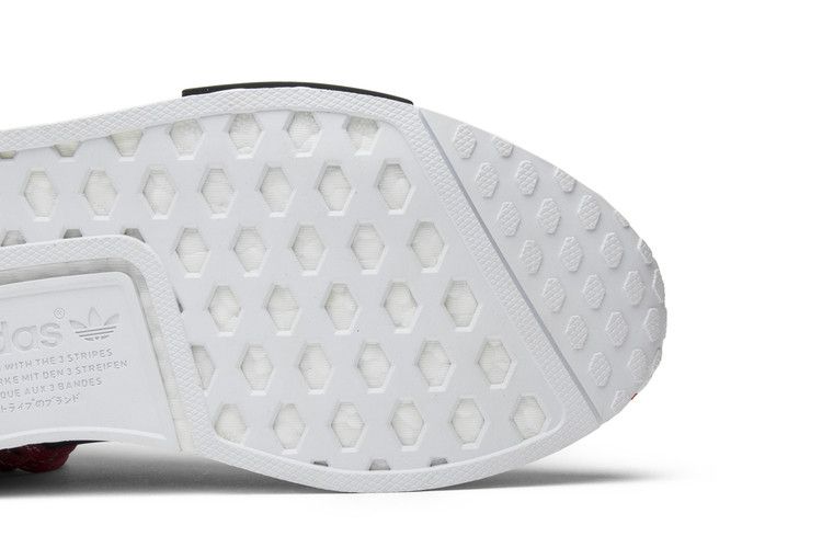 adidas NMD HU Pharrell Human Race Scarlet