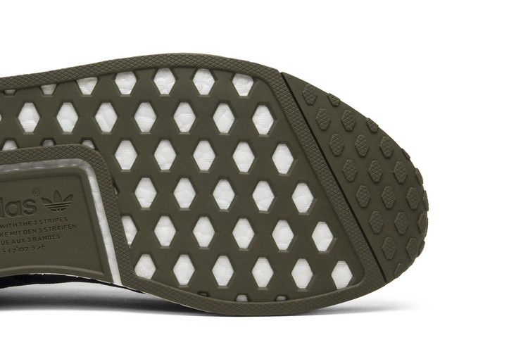 adidas NMD R1 Collegiate Navy Olive Cargo