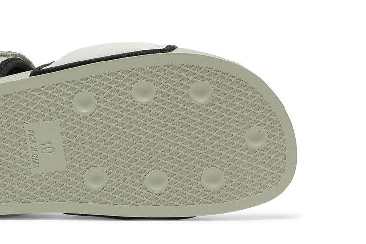 adidas Adilette 2.0 Pharrell Halo Green