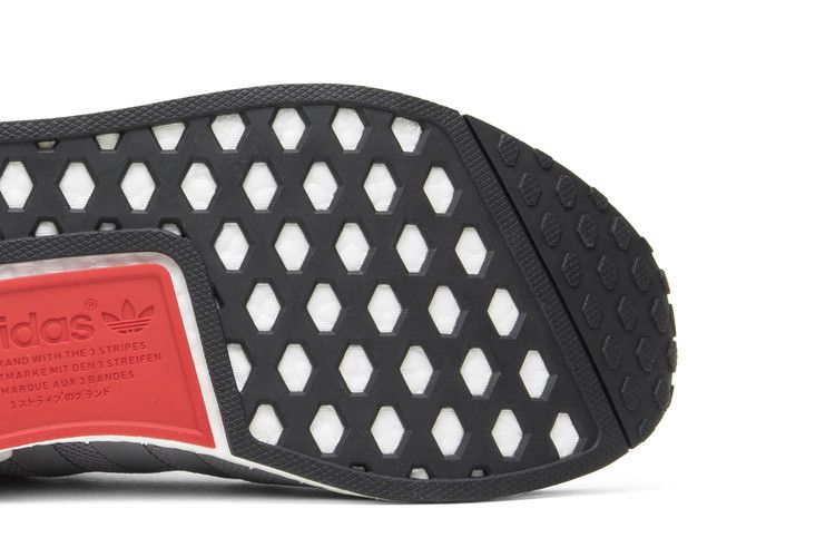 adidas NMD R1 Light Onix