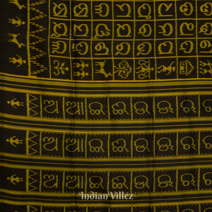 Black  Neon Odia Barnamala Contemporary Silk Saree