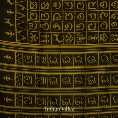 Black  Neon Odia Barnamala Contemporary Silk Saree