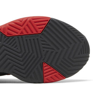adidas Ownthegame Core Black Cloud White Carbon