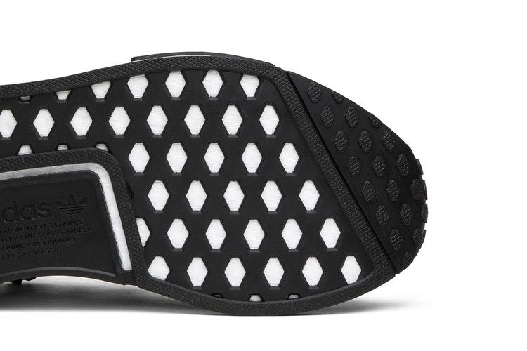 adidas NMD R1 atmos