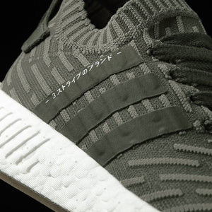 adidas NMD R2 Sargent Major (Women's)